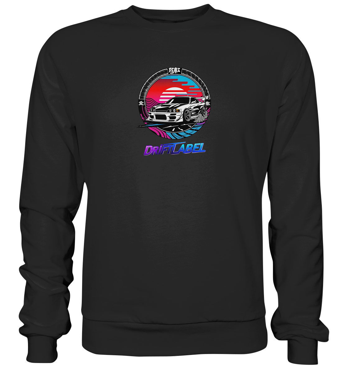 JDM Legends Sweatshirt