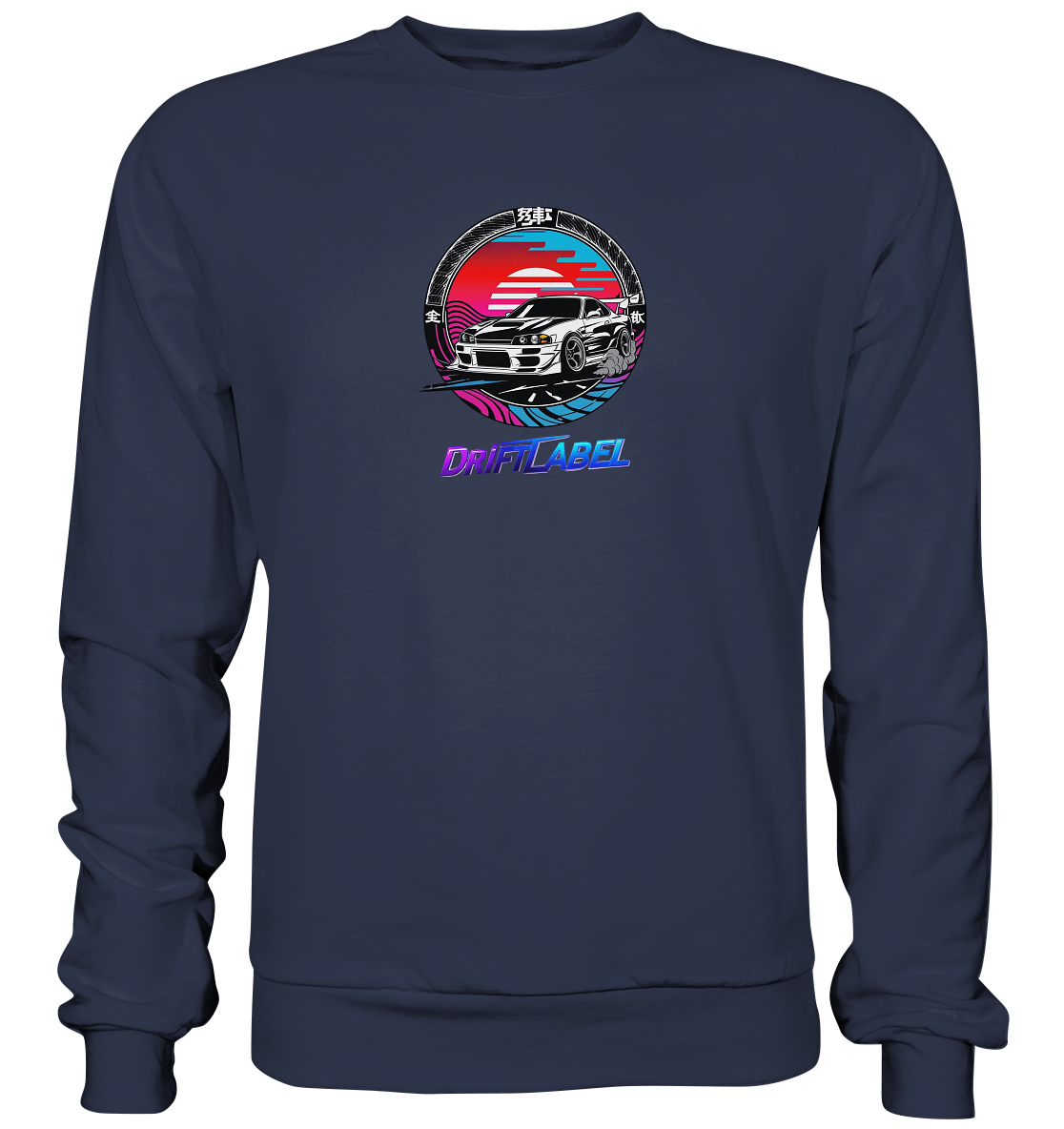 JDM Legends Sweatshirt