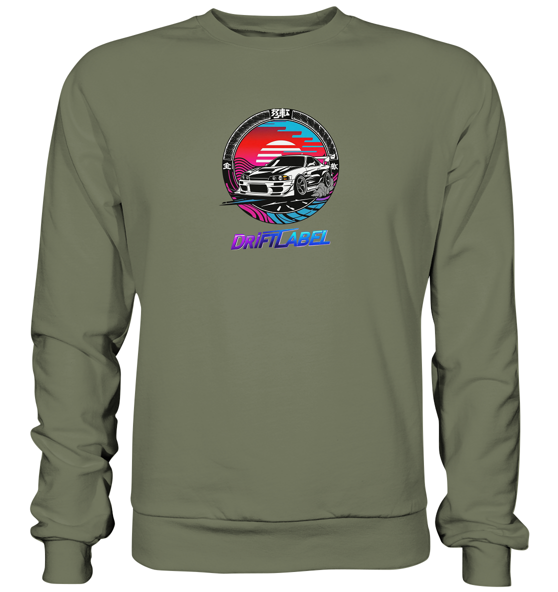 JDM Legends Sweatshirt